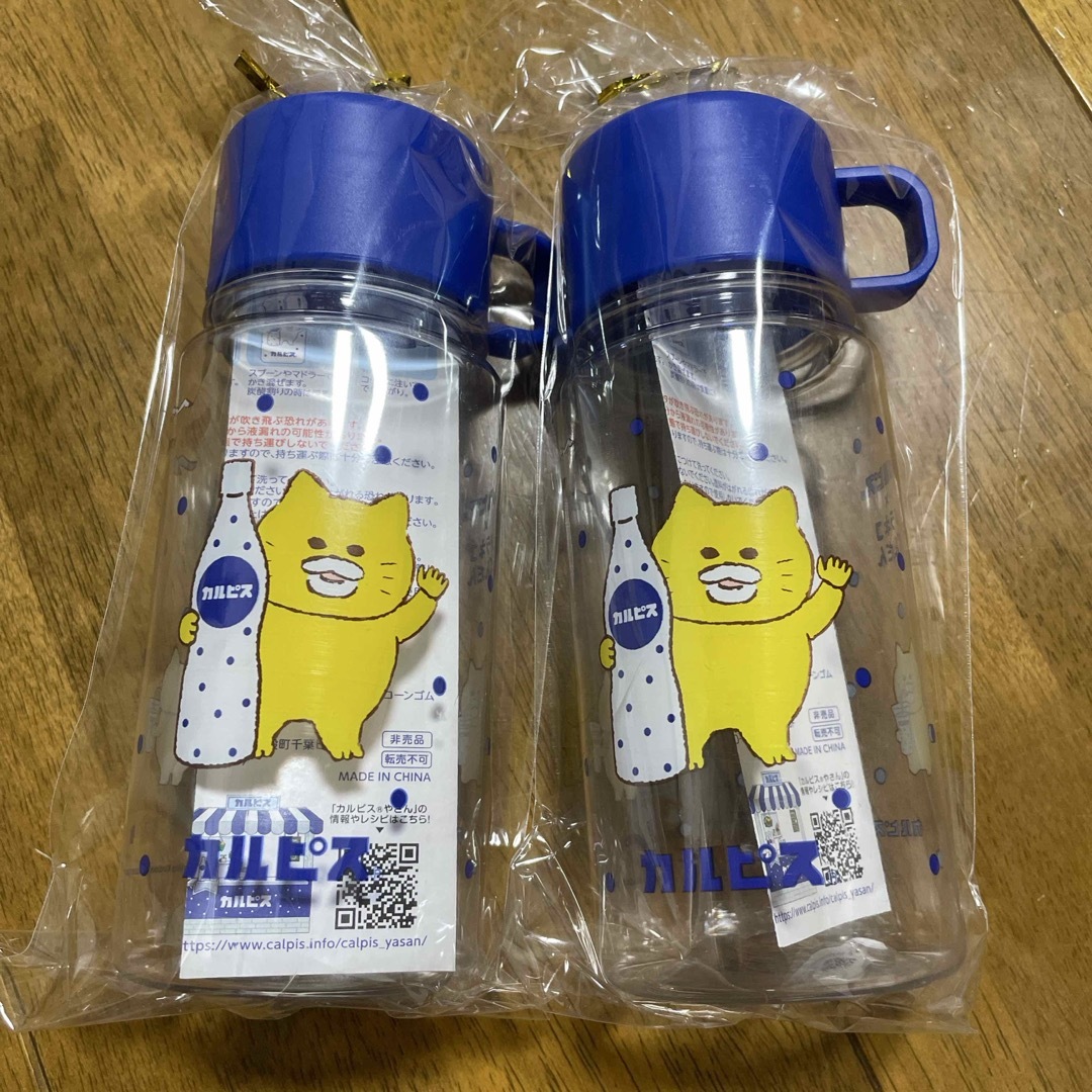 カルピス ノラネコぐんだん 青 セット エンタメ/ホビーのおもちゃ/ぬいぐるみ(キャラクターグッズ)の商品写真