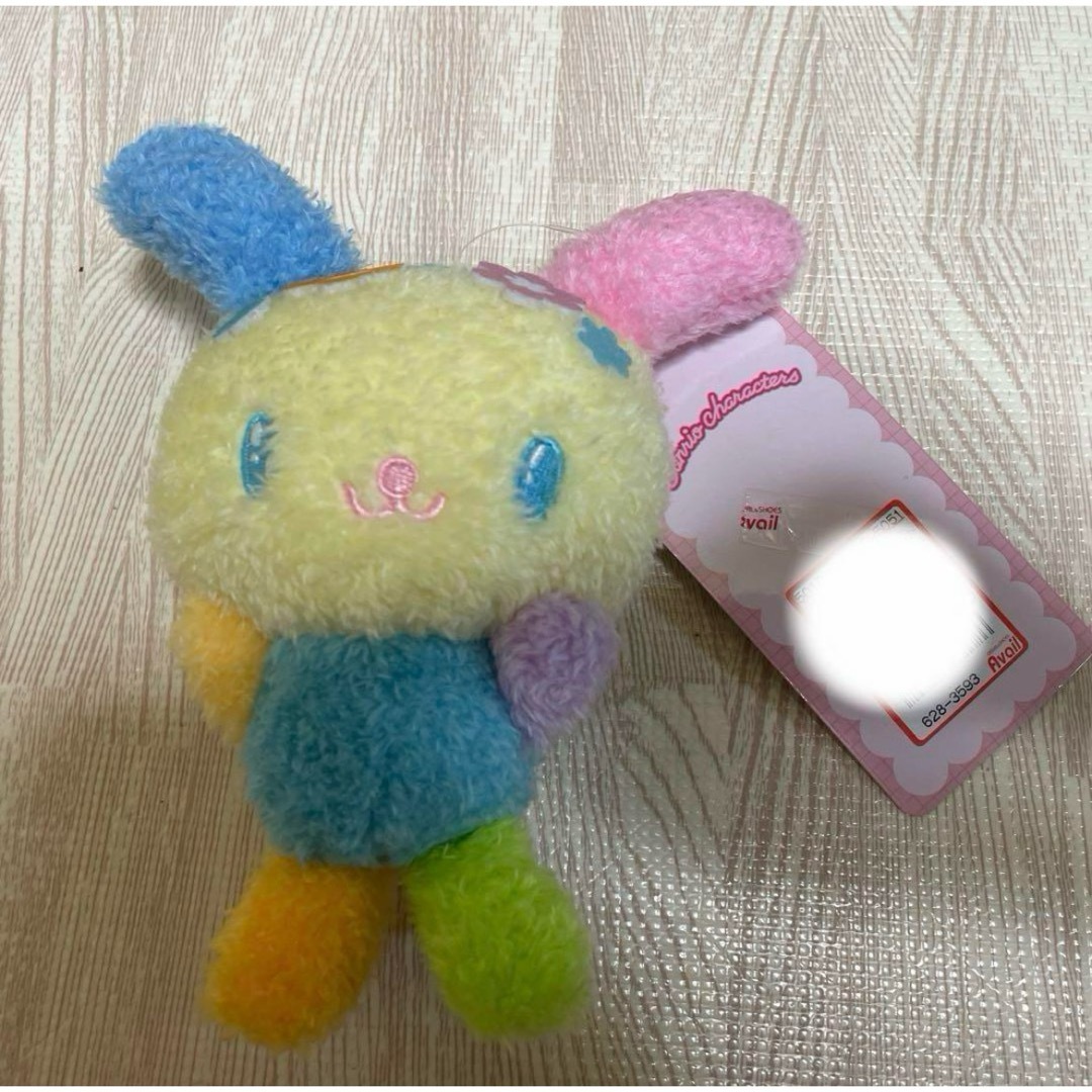 Avail(アベイル)のアベイル サンリオ ウサハナ マスコットチャーム エンタメ/ホビーのおもちゃ/ぬいぐるみ(キャラクターグッズ)の商品写真