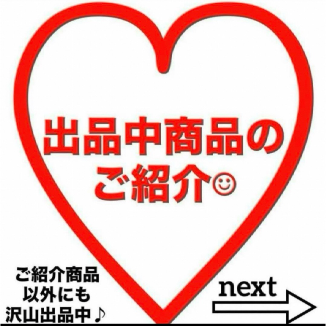 アンパンマン(アンパンマン)のアンパンマンTシャツ80 男の子夏パジャマ上下セット半袖ズボン子供服キッズ総柄 キッズ/ベビー/マタニティのベビー服(~85cm)(パジャマ)の商品写真