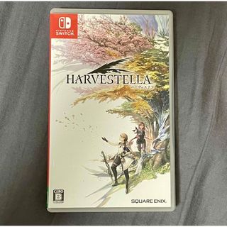 Princess Maker 2 (Best Hit Selection) for PlayStation 2