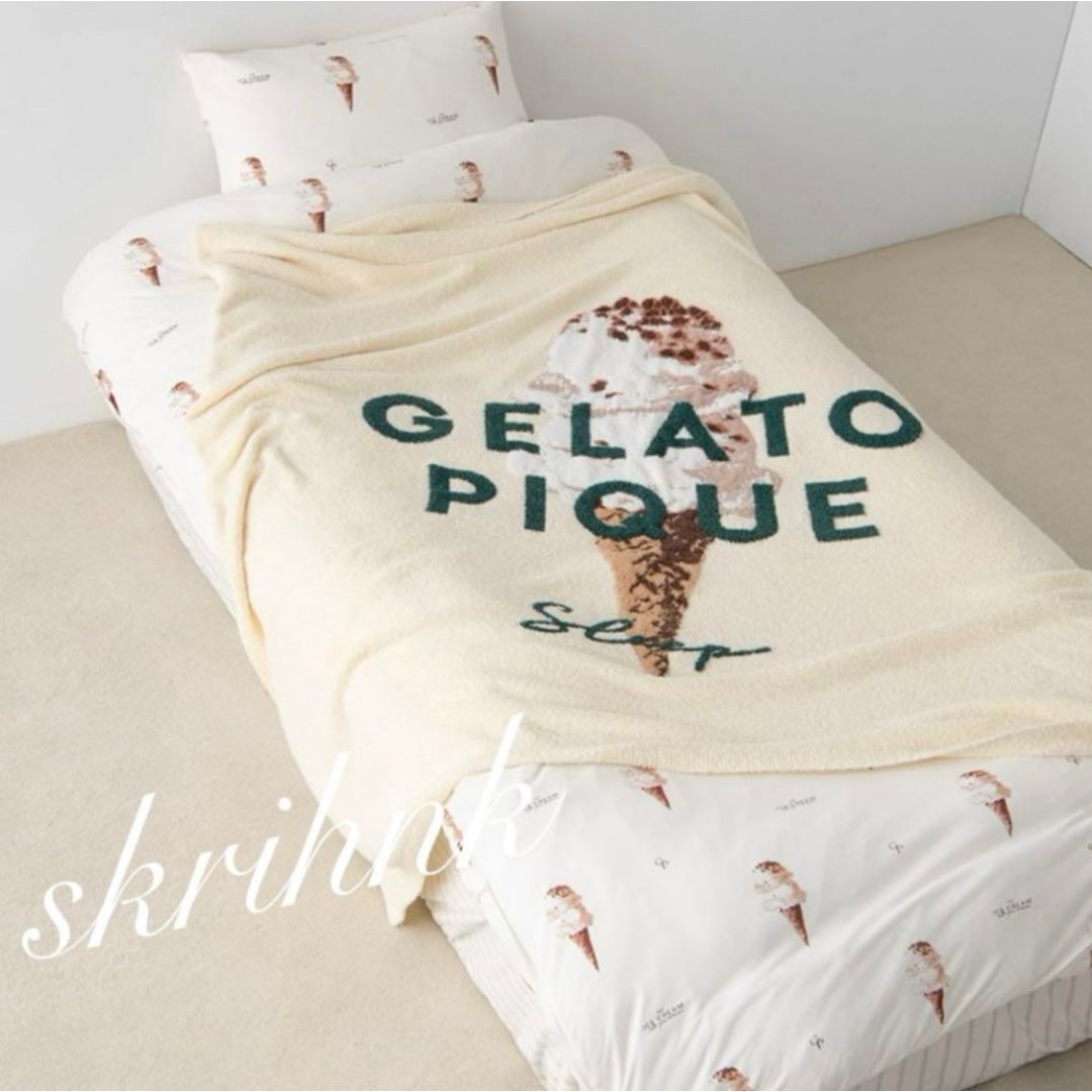 gelato pique - 新品♡ジェラートピケ♡【sleep】アイスマルチカバー♡大判サイズ♡ブランケット