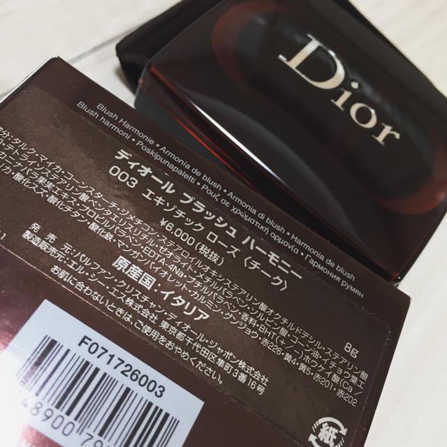 Christian Dior(クリスチャンディオール)のDior チーク コスメ/美容のベースメイク/化粧品(チーク)の商品写真