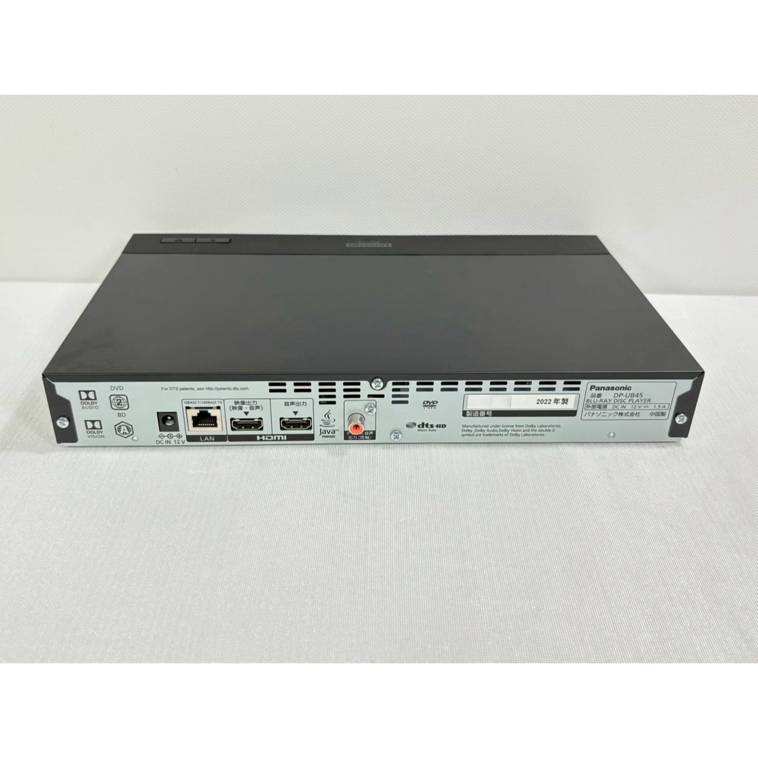 Panasonic - パナソニック ブルーレイプレーヤー DP-UB45-K 4K高 Panasonic - パナソニック ブルーレイプレーヤー DP-UB45-K 4K高