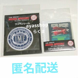 DVD新品□ファイナル・デッドサーキット 管ギャガ箱A897の通販 DVD新品□ファイナル・デッドサーキット 管ギャガ箱A897の通販