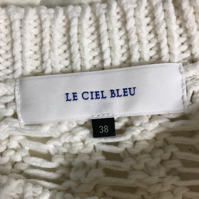 LE CIEL BLEU(ルシェルブルー)のLe ciel blue ビックゲージ ニット レディースのトップス(ニット/セーター)の商品写真