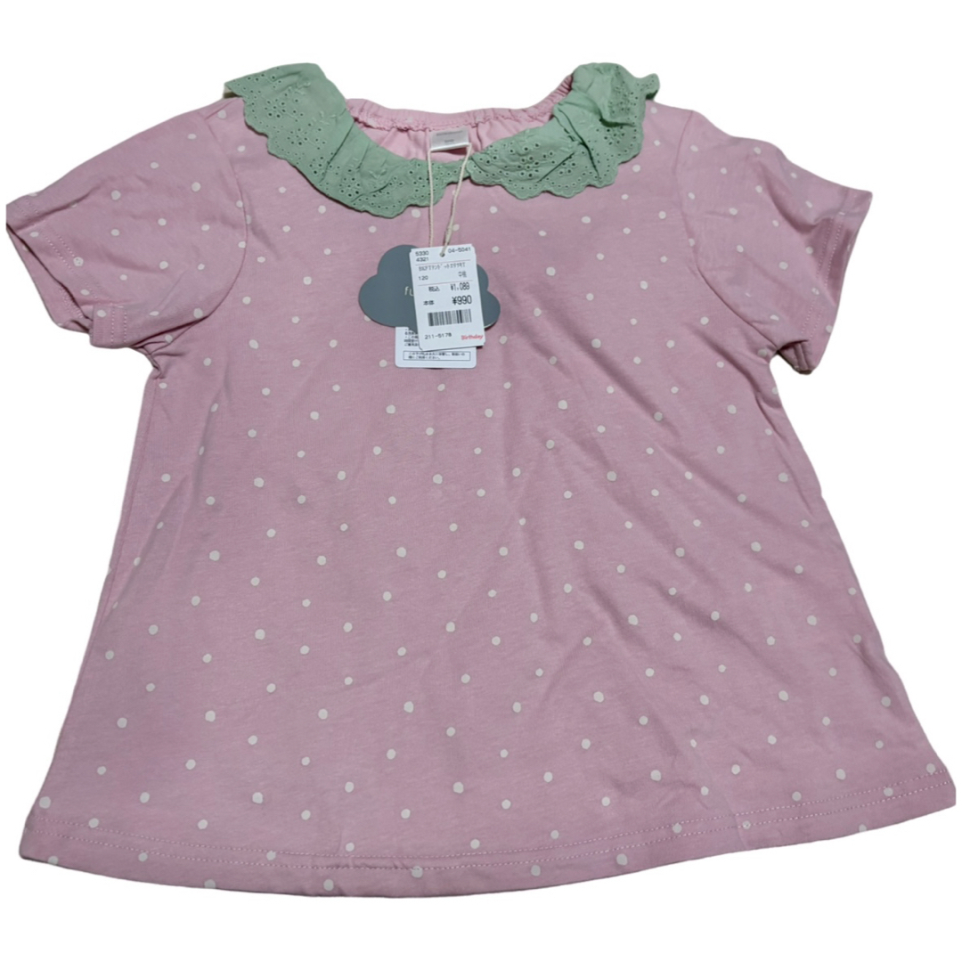 バースデイ フタフタ いちご Tシャツ カットソー キッズ/ベビー/マタニティのキッズ服女の子用(90cm~)(Tシャツ/カットソー)の商品写真