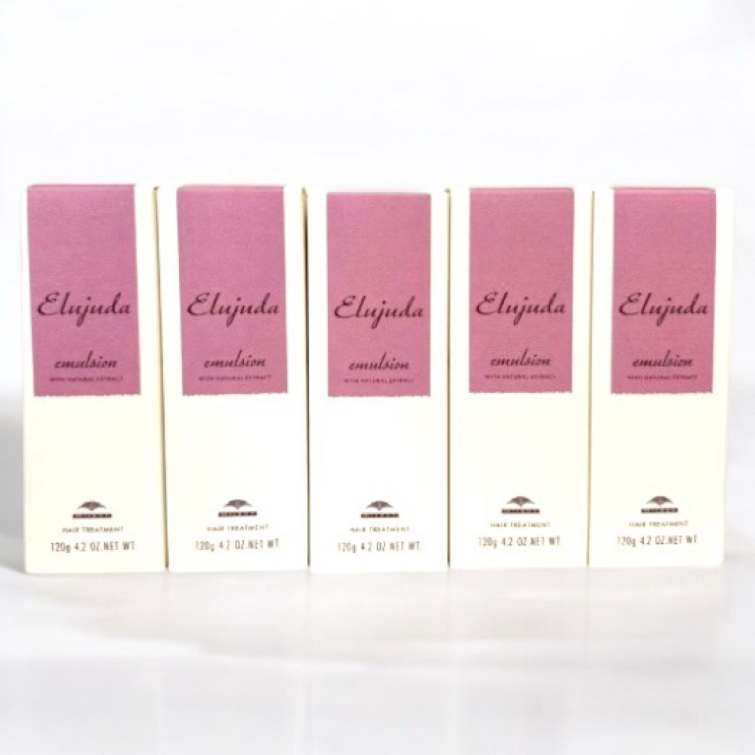 ミルボン(ミルボン)のミルボン エルジューダ エマルジョン 120g 5本 コスメ/美容のヘアケア/スタイリング(トリートメント)の商品写真