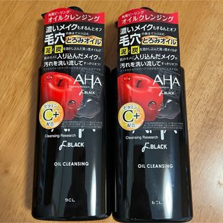 クレンジングリサーチ(CLEANSING RESEARCH)の【新品】 クレンジングリサーチ　クレンジングオイル ドBLACK 2個セット (クレンジング/メイク落とし)