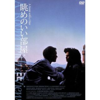 DVD新品□ファイナル・デッドサーキット 管ギャガ箱A897の通販 DVD新品□ファイナル・デッドサーキット 管ギャガ箱A897の通販