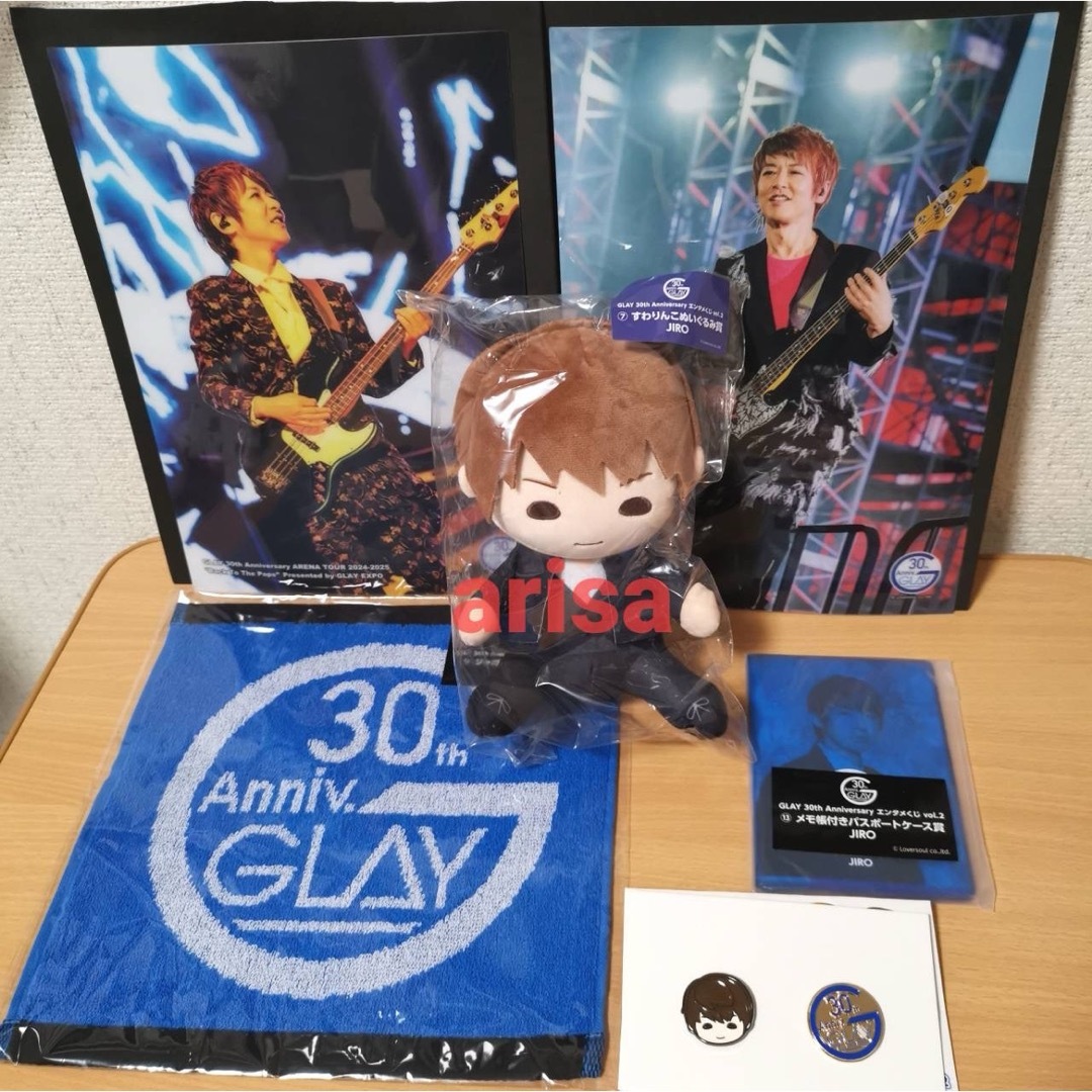 GLAY 30th Anniversary エンタメくじ vol 2 すわりんこ