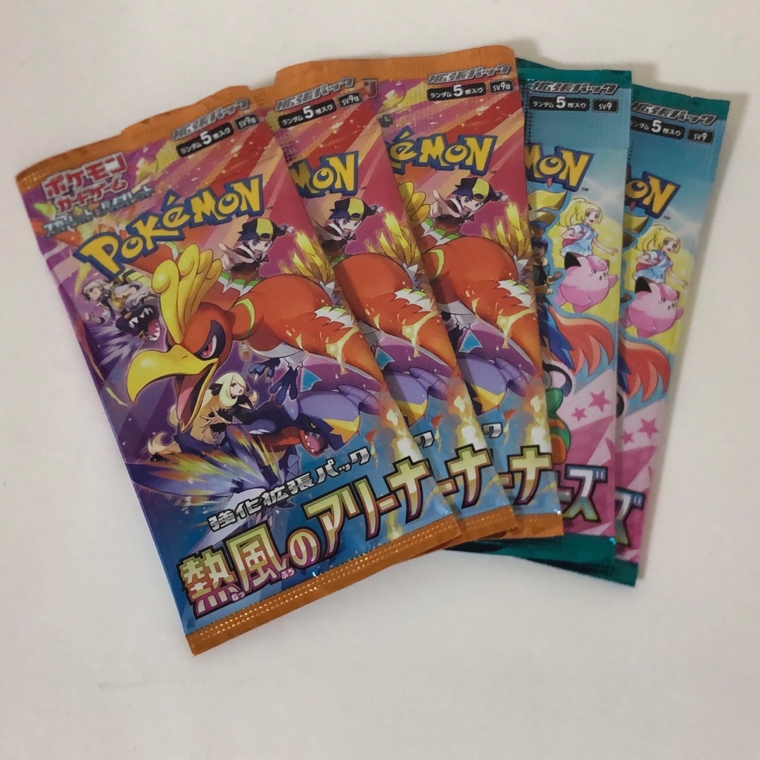 ポケモン(ポケモン)の熱風のアリーナ 3パック パドルパートナーズ 2パック エンタメ/ホビーのトレーディングカード(Box/デッキ/パック)の商品写真