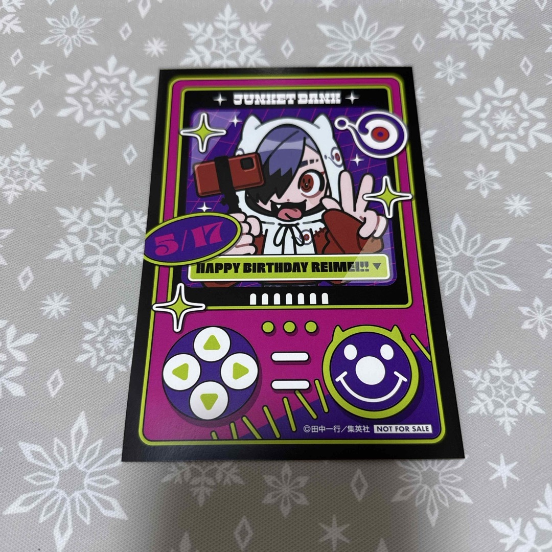 ジャンケットバンク キャラウムカフェ 叶黎明 バースデー 特典 カード エンタメ/ホビーのおもちゃ/ぬいぐるみ(キャラクターグッズ)の商品写真