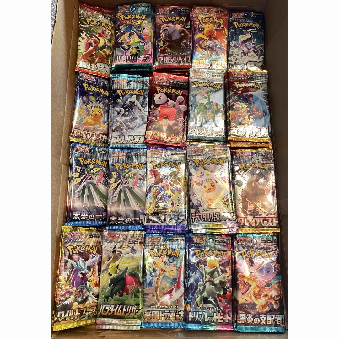 ポケモン(ポケモン)のポケモンカード バラパック まとめ売り合計284パック エンタメ/ホビーのトレーディングカード(Box/デッキ/パック)の商品写真