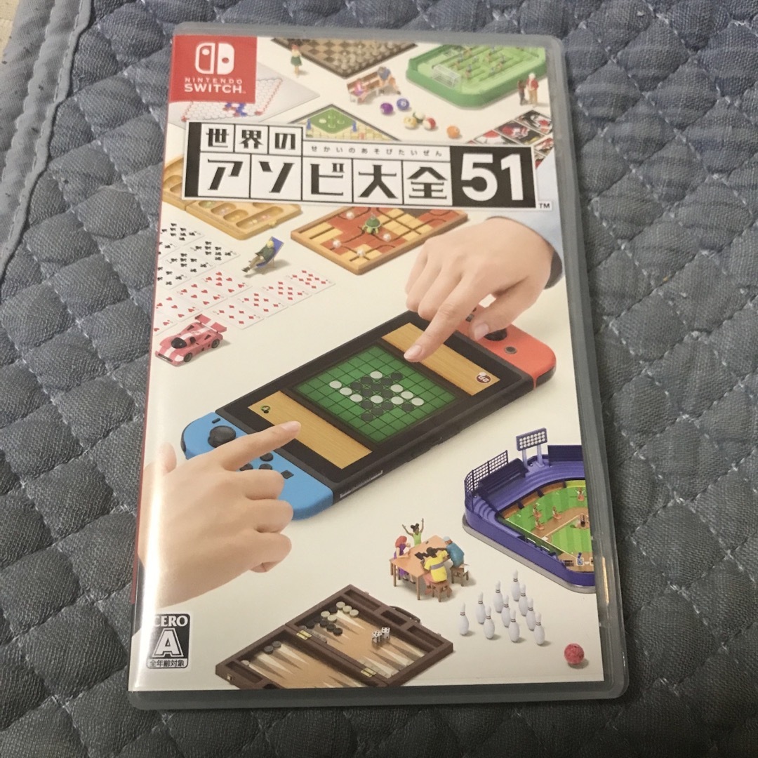 Nintendo Switch(ニンテンドースイッチ)の世界のアソビ大全51 Nintendo Switch エンタメ/ホビーのゲームソフト/ゲーム機本体(家庭用ゲームソフト)の商品写真