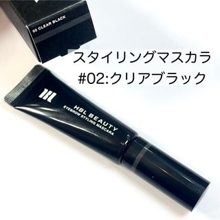 新品未使用 HBL BEAUTY アイブロウスタイリングマスカラ クリアブラック(眉マスカラ)