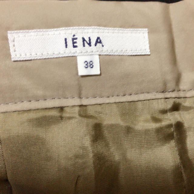 IENA(イエナ)のIENAバルーンスカート レディースのスカート(ひざ丈スカート)の商品写真