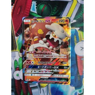 ポケモンカード(Box/デッキ/パック)