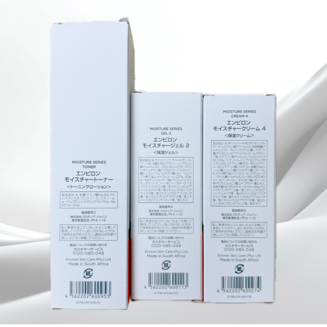 ENVIRON - エンビロン ENVIRON モイスチャー トーナー ジェル2 ENVIRON - エンビロン ENVIRON モイスチャー トーナー ジェル2