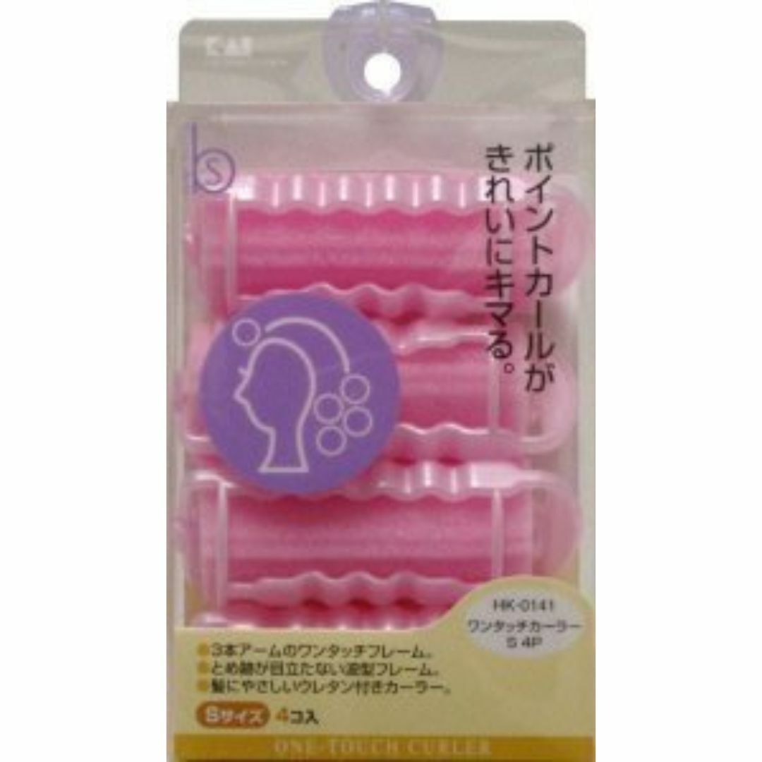 貝印 BeSELECTION ワンタッチカーラー S 4P コスメ/美容のヘアケア/スタイリング(その他)の商品写真