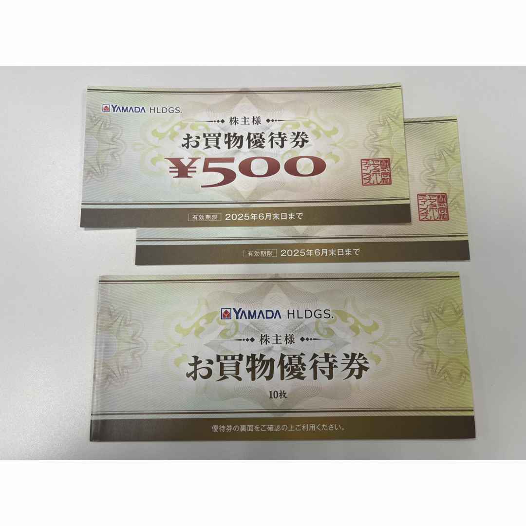 ヤマダ電機 株主優待 6000円分 チケットの優待券/割引券(ショッピング)の商品写真
