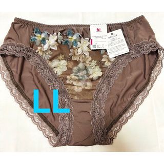 Wacoal - 【新品タグ付】wacoalサルート☆モーリシャス☆VIVA Wacoal - 【新品タグ付】wacoalサルート☆モーリシャス☆VIVA
