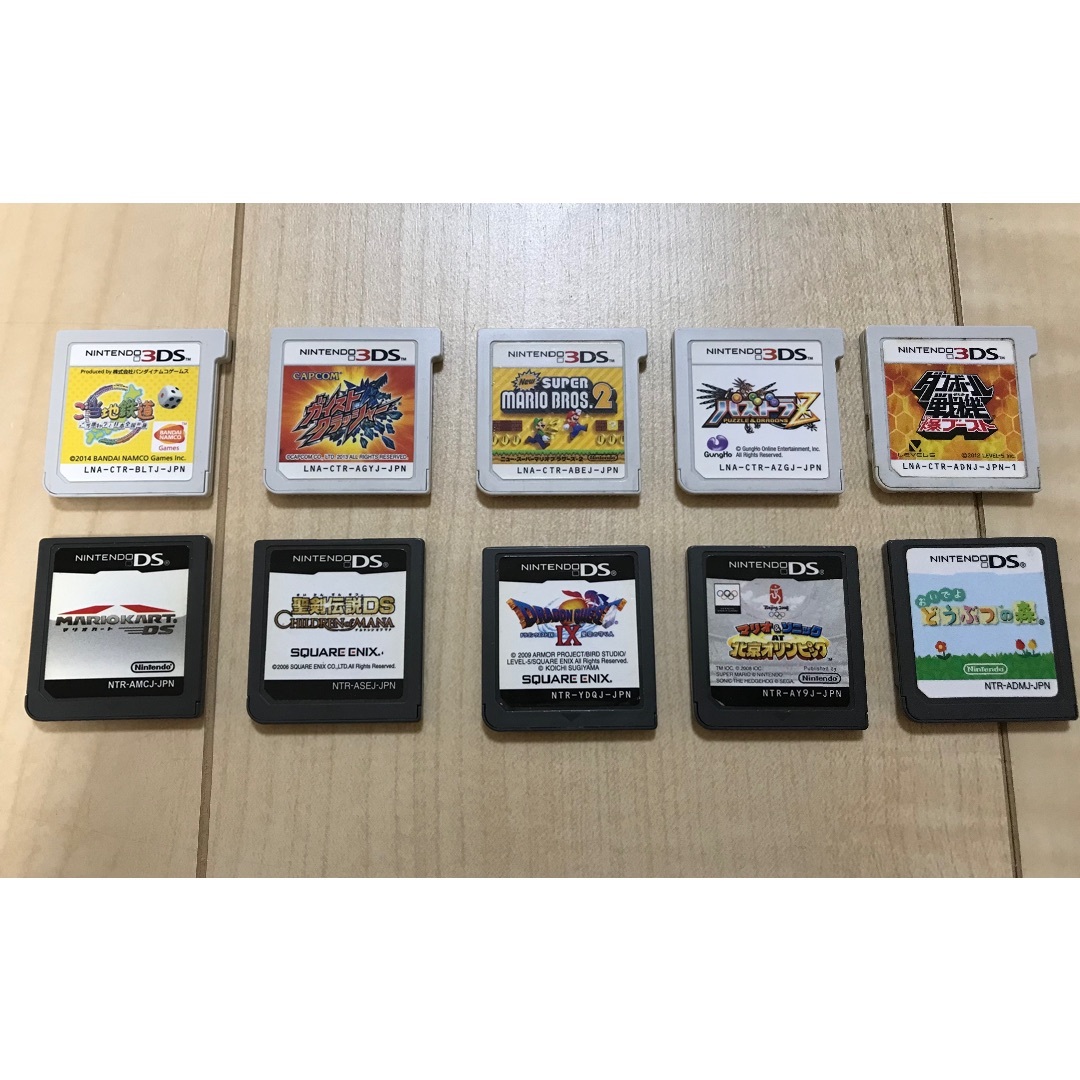 ニンテンドー3DS - お得✨ ニンテンドー3DSLL本体＋ソフト10本