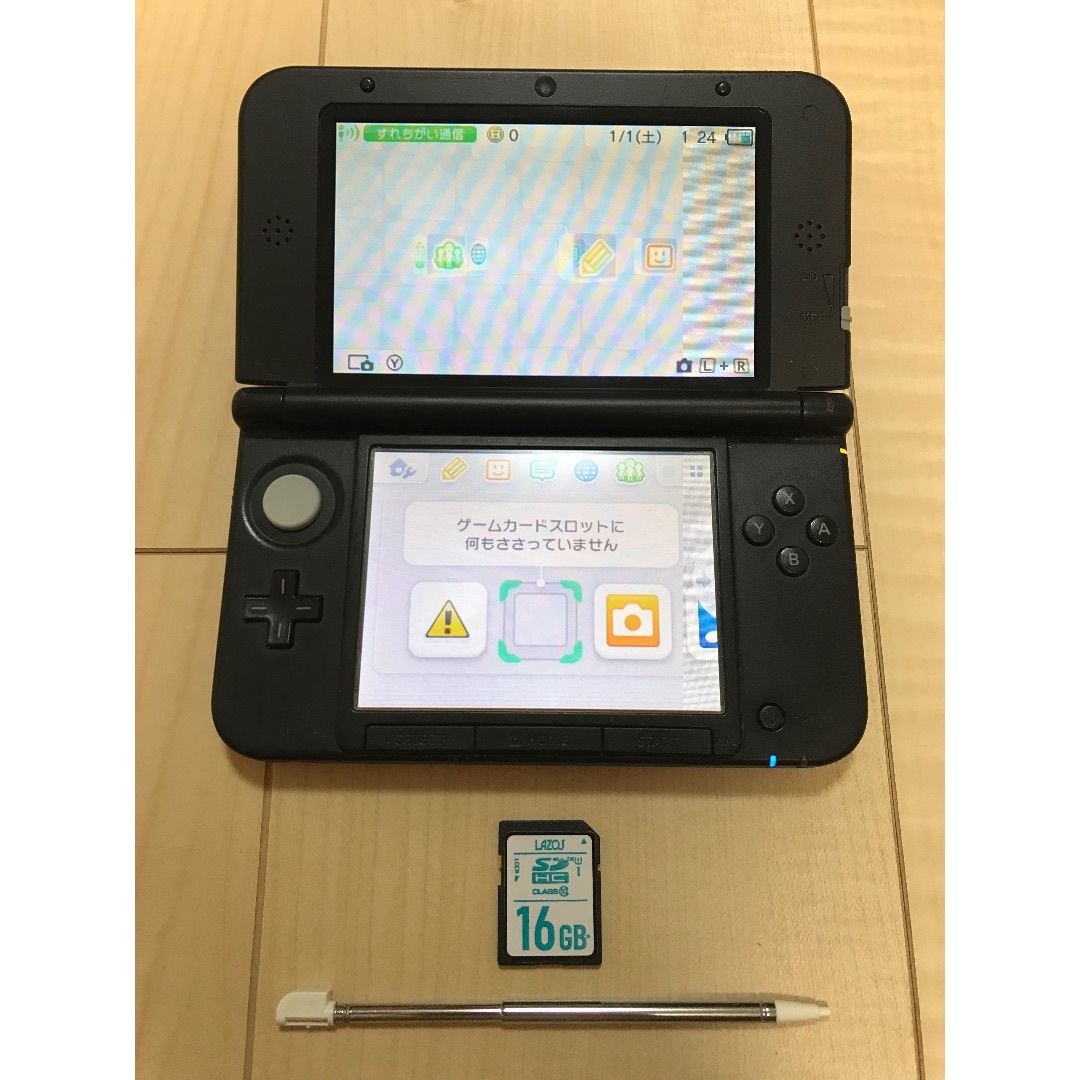 Amazon.com: Nintendo 3DS Console-light blue (Japanese