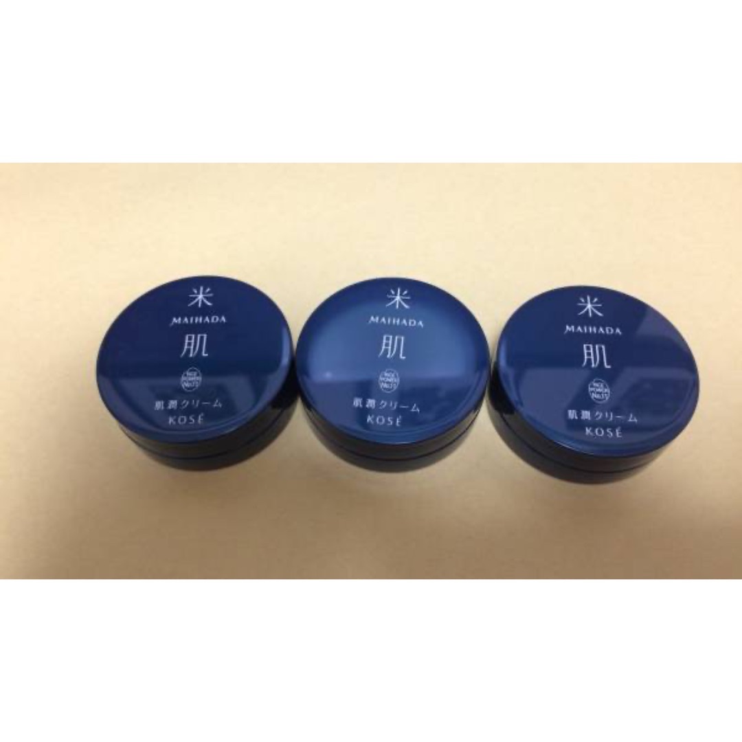 KOSE(コーセー)のコーセー 米肌 肌潤クリーム 30g(10g×3個)マイハダ コスメ/美容のスキンケア/基礎化粧品(フェイスクリーム)の商品写真