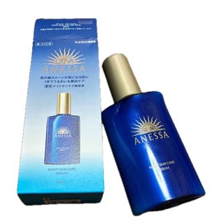 アネッサ(ANESSA)のアネッサ 薬用ナイトサンケアセラム 美容液　本体(美容液)