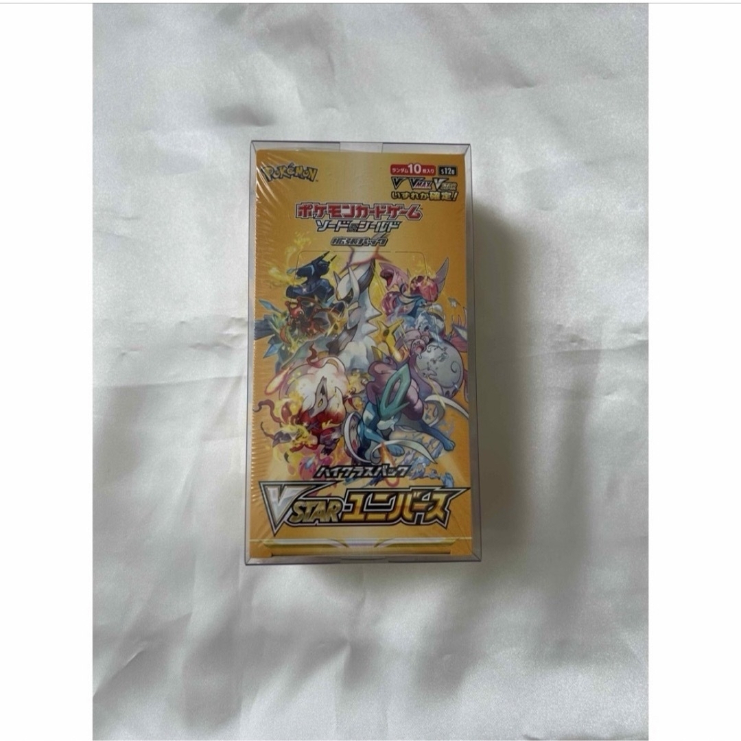 PSA10 ブラッキーex sar ポケモンカード UMBREONの通販 by ma's PSA10 ブラッキーex sar ポケモンカード UMBREONの通販 by ma's