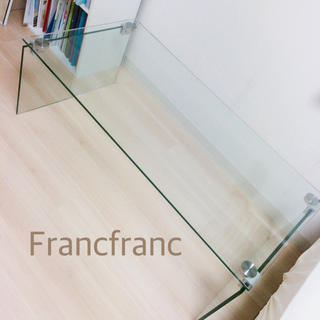 フランフラン(Francfranc)のFrancfranc(コーヒーテーブル/サイドテーブル)