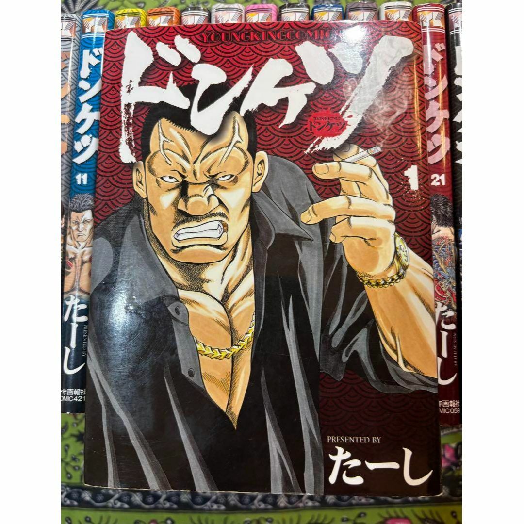 セール特価 ドンケツ 1〜28巻 全巻 たーしの通販 by みかん子|ラクマ 青年漫画
