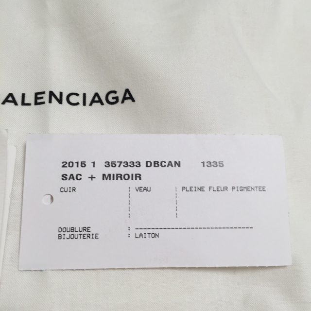 BALENCIAGA BAG(バレンシアガバッグ)の美品  バレンシアガ  ミニペーパー ジップ レディースのバッグ(ショルダーバッグ)の商品写真