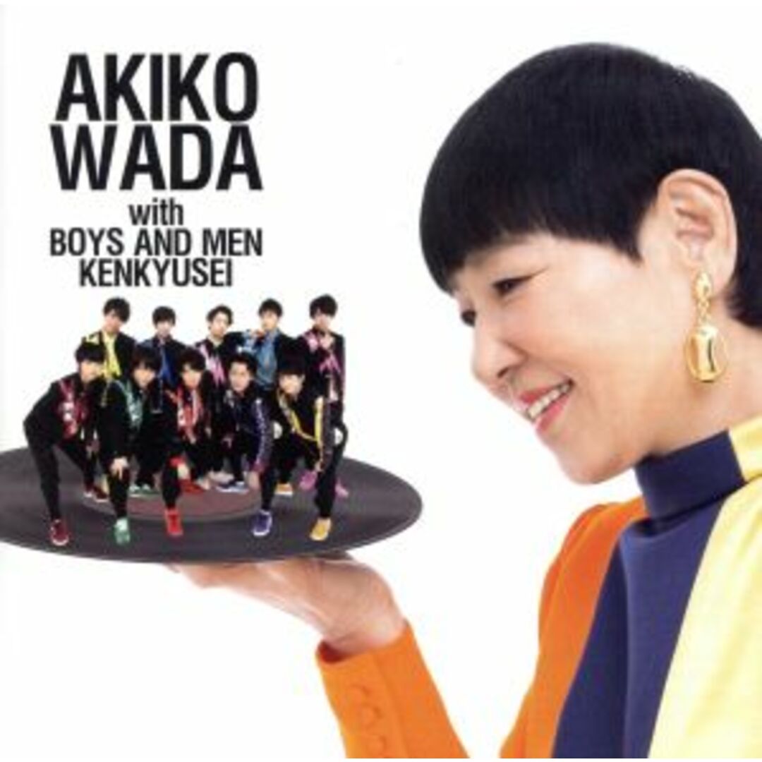 愛を頑張って(TYPE-A)(DVD付) エンタメ/ホビーのCD(ポップス/ロック(邦楽))の商品写真