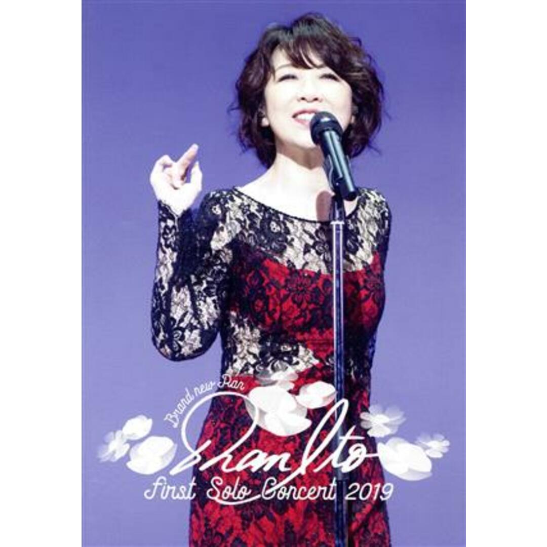 伊藤 蘭ファースト・ソロ・コンサート 2019(Blu-ray Disc) エンタメ/ホビーのDVD/ブルーレイ(ミュージック)の商品写真