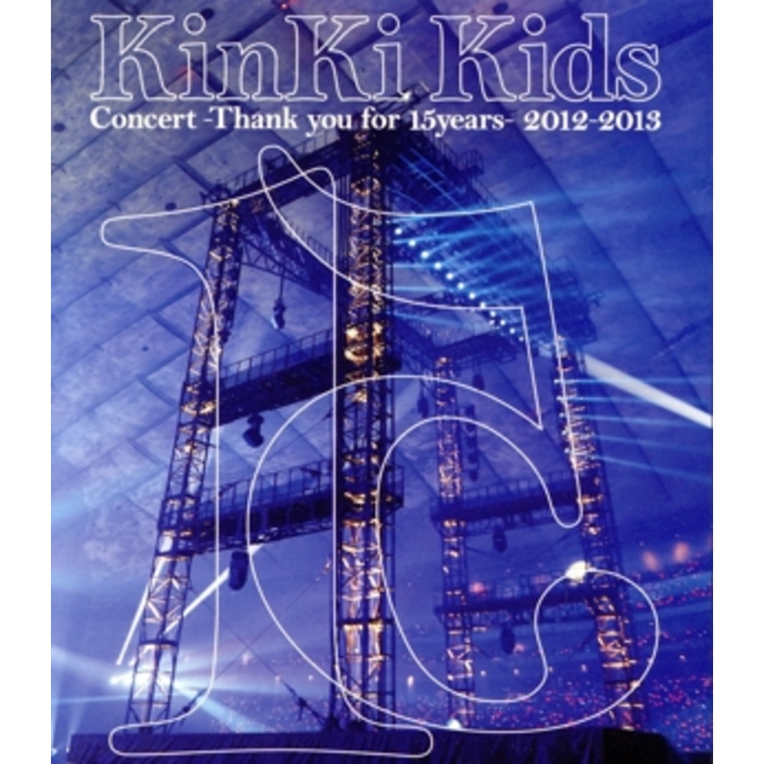 KinKi Kids Concert-Thank you for 15years-2012-2013(Blu-ray Disc) エンタメ/ホビーのDVD/ブルーレイ(アイドル)の商品写真