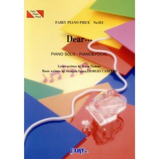 楽譜　Ｄｅａｒ…　西野カナ／芸術・芸能・エンタメ・アート(楽譜)