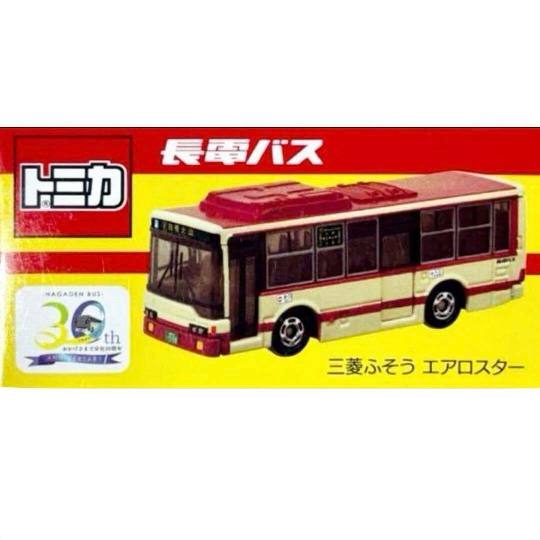 Takara Tomy(タカラトミー)のトミカ 長電バス オリジナル 三菱ふそう エアロスター エンタメ/ホビーのおもちゃ/ぬいぐるみ(ミニカー)の商品写真