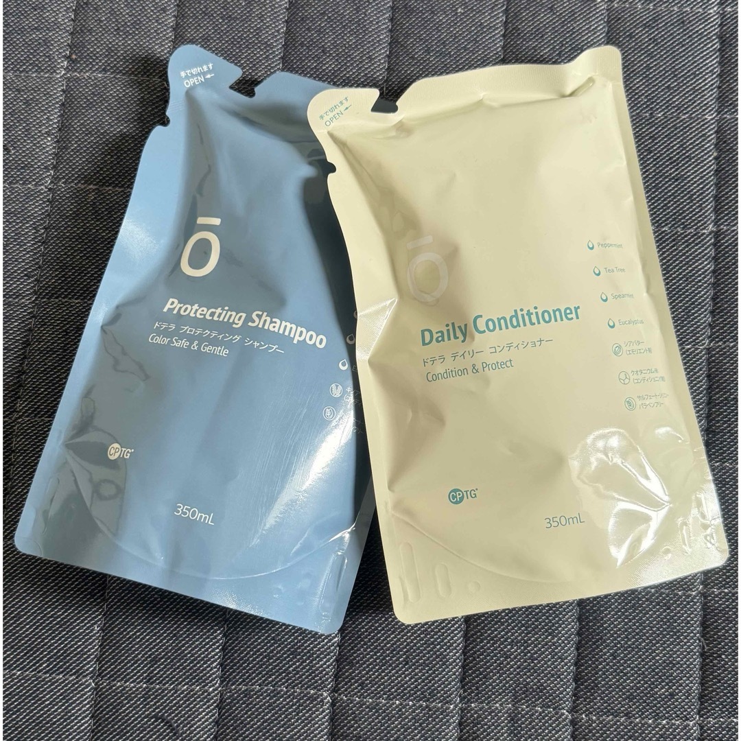 doTERRA(ドテラ)の【新品/未開封】ドテラ シャンプー&コンディショナー レフィル コスメ/美容のヘアケア/スタイリング(シャンプー/コンディショナーセット)の商品写真
