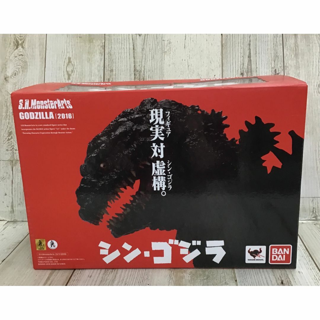 品数豊富！ ジャンク】 ゴジラ2016の シン・ゴジラ S.H.モンスターアーツ 特撮