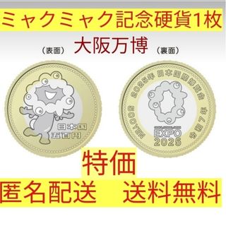 本物 ジンバブエドル 66種類 完全未使用 インフレ紙幣 新品 100 本物 ジンバブエドル 66種類 完全未使用 インフレ紙幣 新品 100