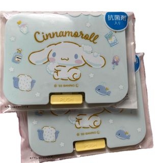 シナモロール ウエットティッシュのフタ☆おしりふきのふた(ベビーおしりふき)