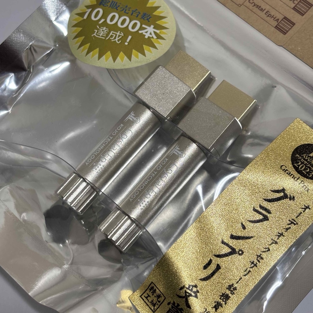 KOJO TECHNOLOGY Crystal EpHA 2個入り KOJO TECHNOLOGY Crystal EpHA 2個入り