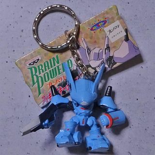 バンプレスト(BANPRESTO)のユウ ブレンパワード　キーホルダー（ブレンパワード）(アニメ/ゲーム)