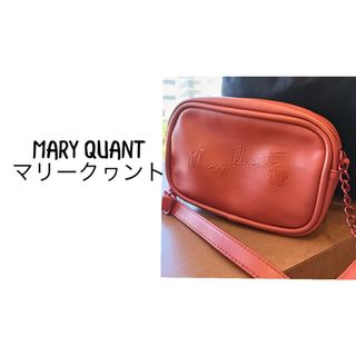 マリークヮント(MARY QUANT)のMARY QUANT マリークヮント マリクワ カラーメタルスムース ショルダー(ショルダーバッグ)