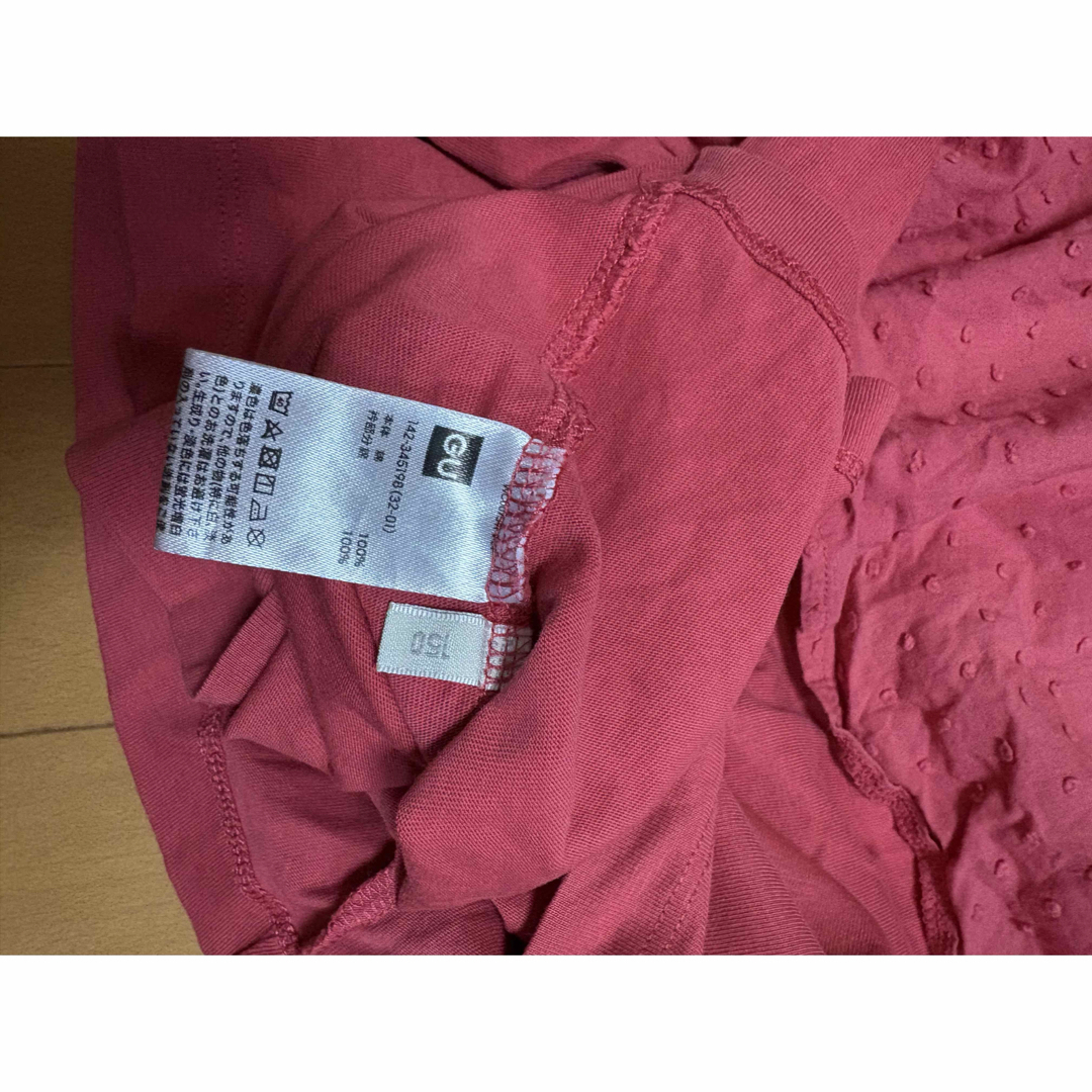 GU(ジーユー)のGU トップス　150cm 綿 ジーユー　春夏 キッズ/ベビー/マタニティのキッズ服女の子用(90cm~)(Tシャツ/カットソー)の商品写真