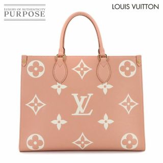 LOUIS VUITTON - 新品同様 ルイ ヴィトン LOUIS VUITTON バイ
