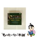 【中古】 中央競馬GIレース1995総集編/DVD/PCBG-00116
