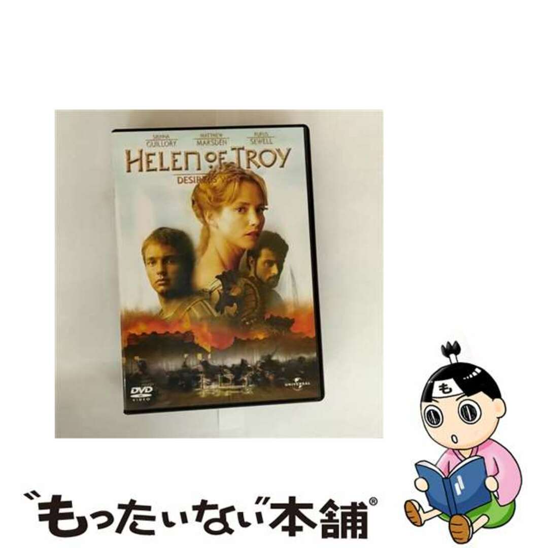 【中古】 トロイ・ザ・ウォーズ/DVD/UNKD-39795 エンタメ/ホビーのDVD/ブルーレイ(外国映画)の商品写真