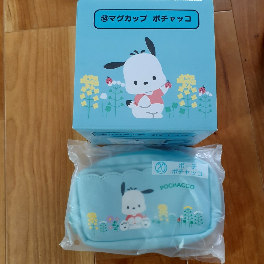 サンリオ(サンリオ)のポチャッコ 当たりくじ インテリア/住まい/日用品のキッチン/食器(グラス/カップ)の商品写真